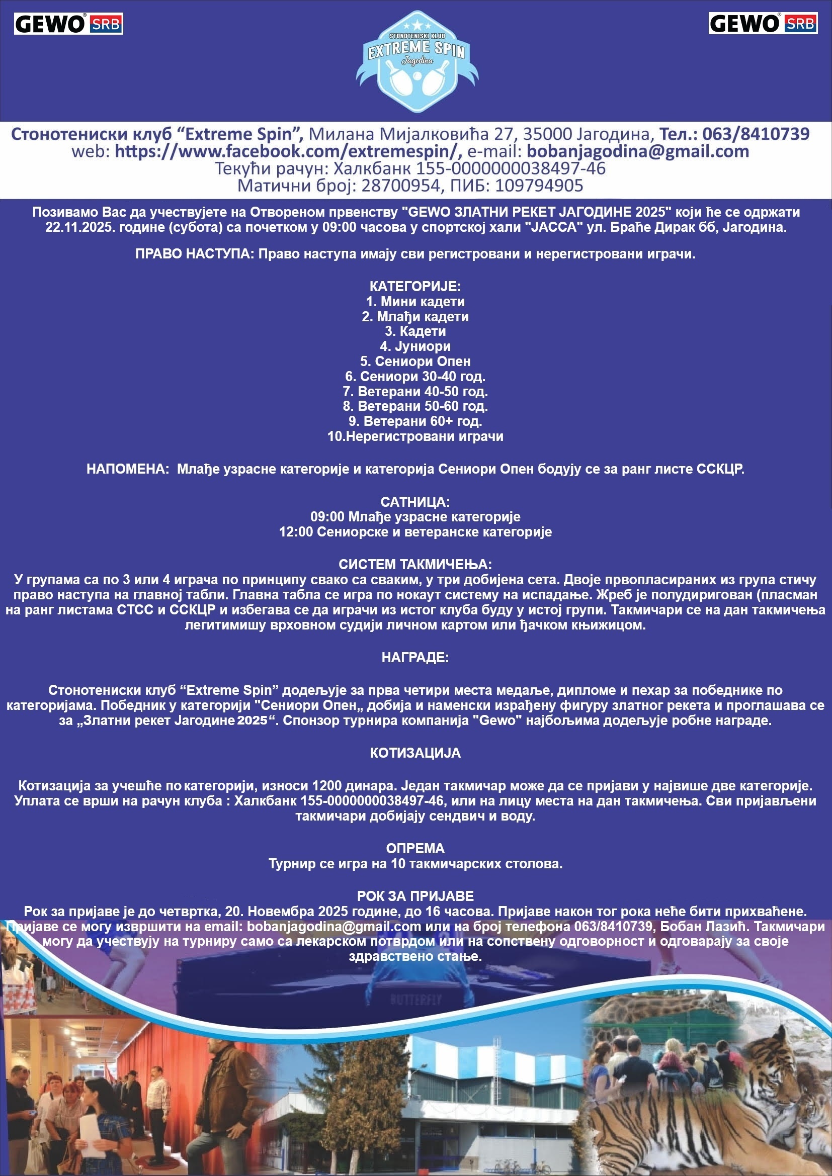 Propozicije 2025.jpg